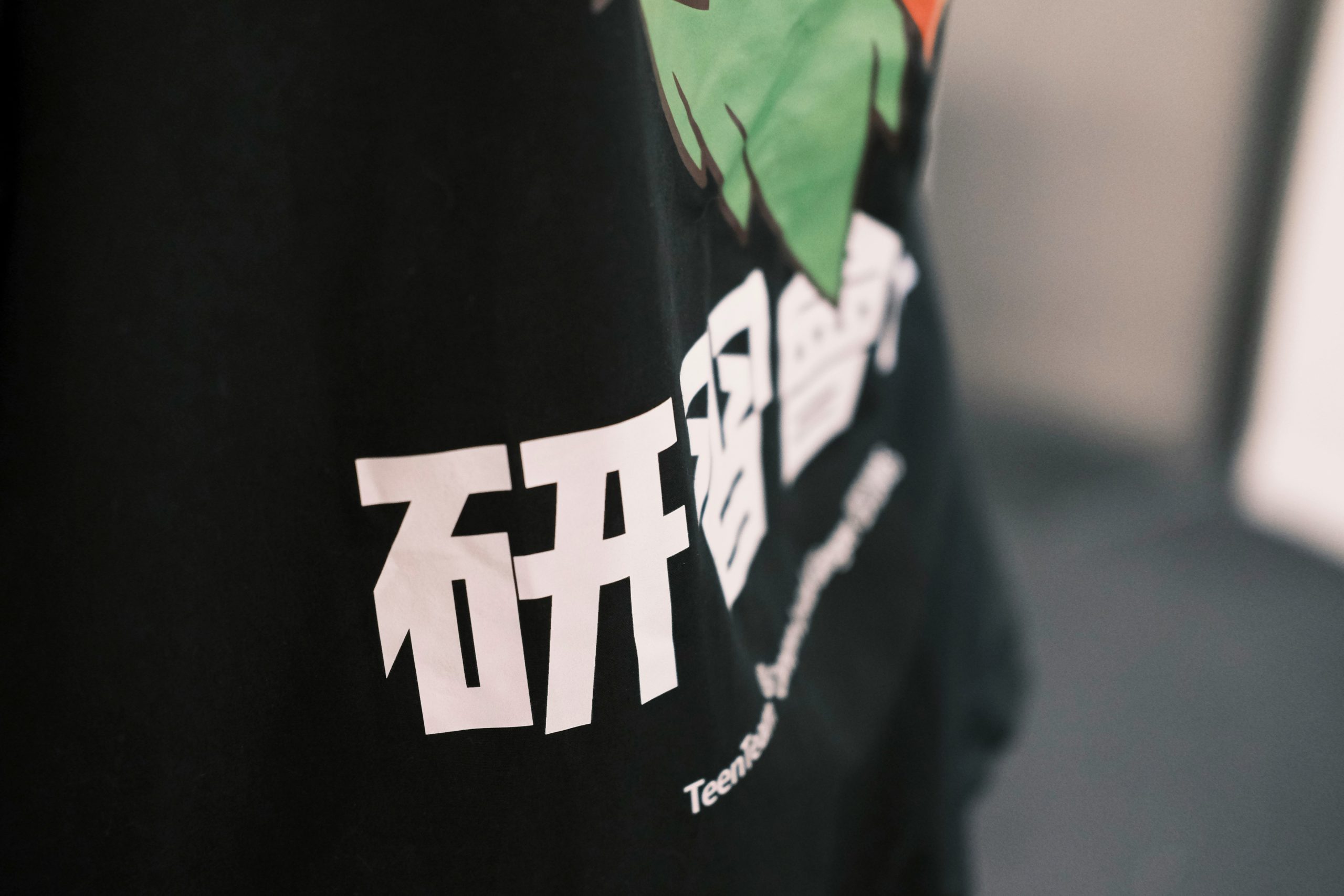 Custom Direct to Transfer Printing — Full-Color, No-Minimum